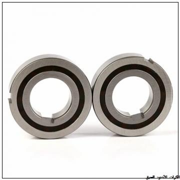 10 mm x 26 mm x 8 mm  SKF S7000 ACE/HCP4A الاتصال الكرات الزاوي