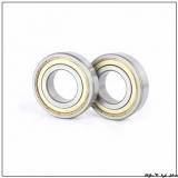 10 mm x 15 mm x 4 mm  ZEN S61700-2Z الكرات الأخدود العميق