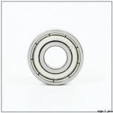 98,425 mm x 190,5 mm x 57,531 mm  Timken HH221442/HH221410-B تناقص الأسطوانة المحامل